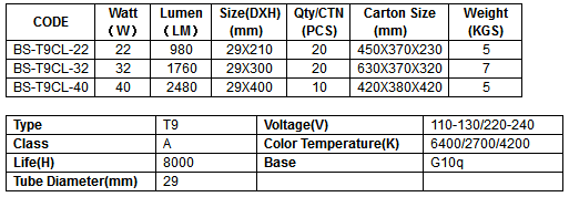 BS-T9CL.png