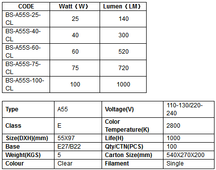 BS-A55S-CL.png